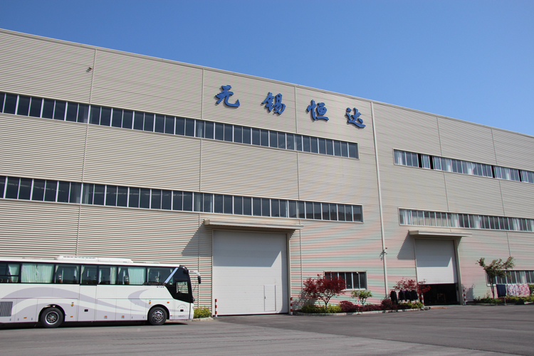 無錫恒達(dá).jpg